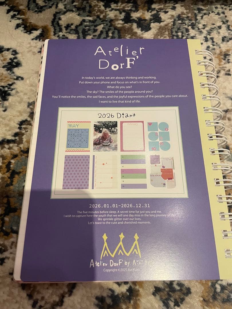 AtelierDorF 2026スケジュール帳 アトリエドルフ 手帳 - メルカリ