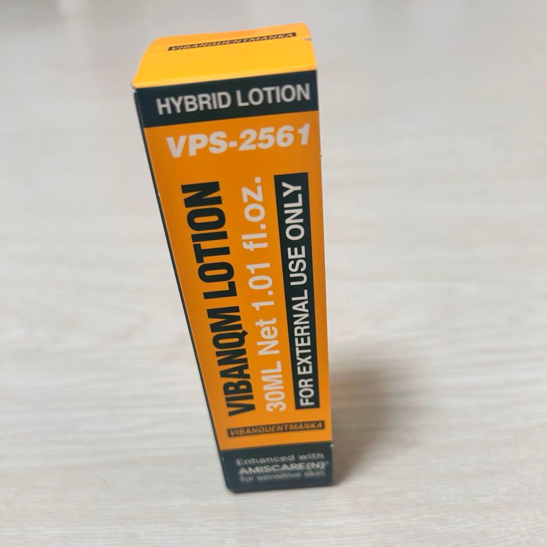 新品　ファイトシンクリーム　リニューアル　おまけ付 Qoo10] pharmesthetic (100% 正規品 保障/単箱あり) V : スキンケア