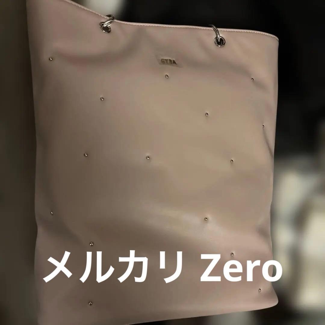 新品未使用 GYDA【2026新春福袋 完売品】抜き取りなし6点セット
