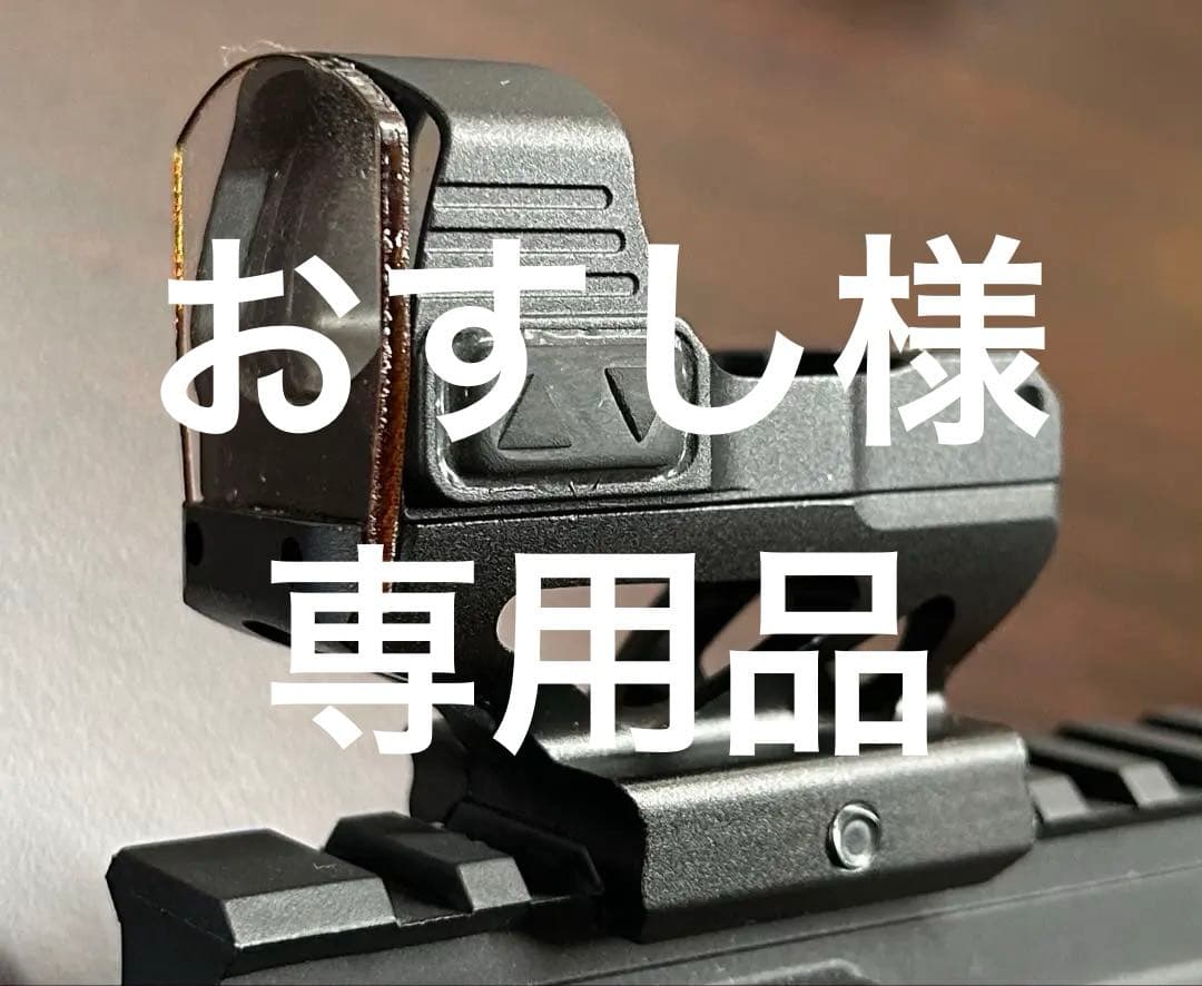 ノーベルアームズ SUREHIT MASTER（シュアヒット マスター） SURE HIT MASTER | SURE HIT SERIES | ノーベルアームズ ｜NOVEL ARMS