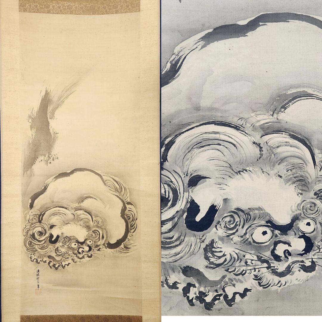 夜に春秋を読む 夜读春秋 関羽（関二爷）、中国画、水墨画、三国志の