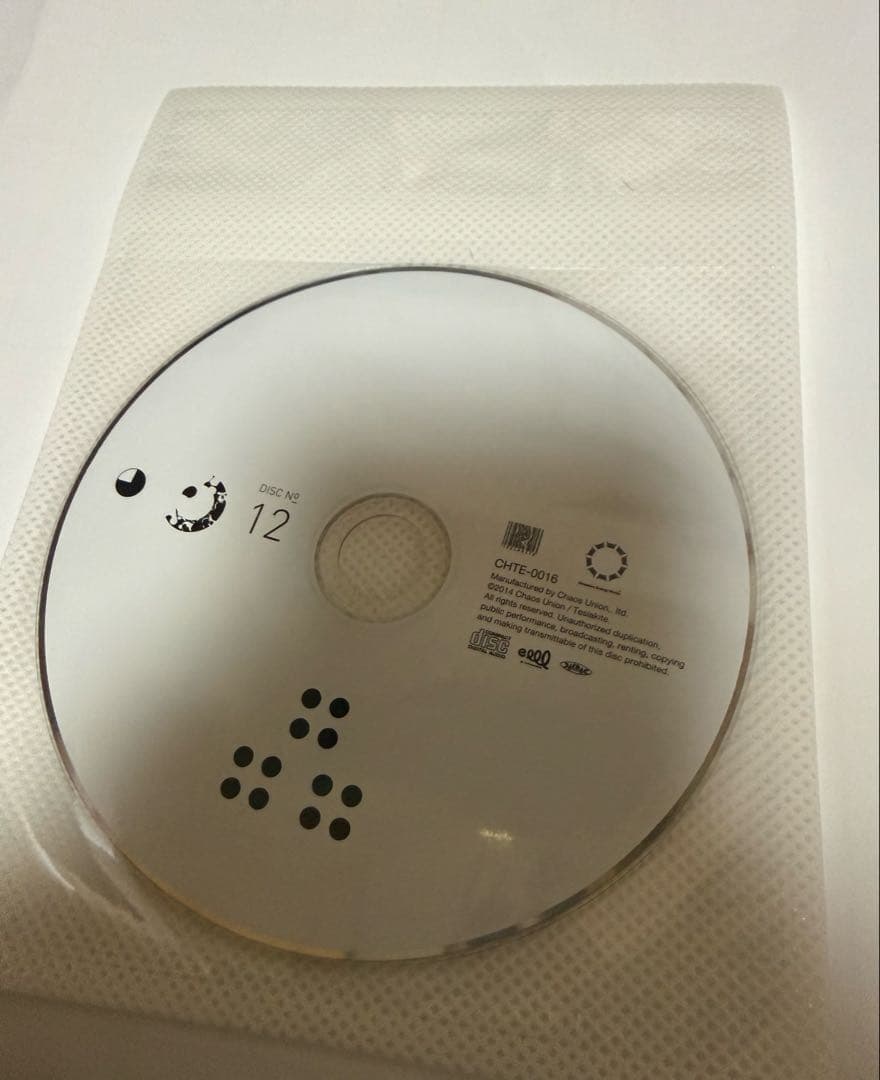 【廃盤】太陽系亞種音 Disc12 SCUBA(カセット・CD)七節男など 太陽系亞種音 新パッケージ版｜平沢進 Susumu Hirasawa (P-MODEL