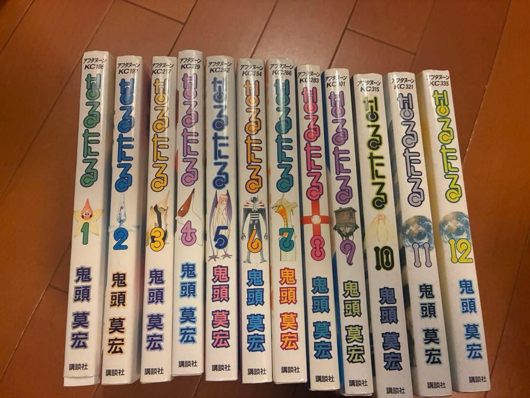 なるたる 全12巻セット　鬼頭莫宏 Amazon.co.jp: なるたる 全12巻 完結コミックセット(アフタヌーンKC