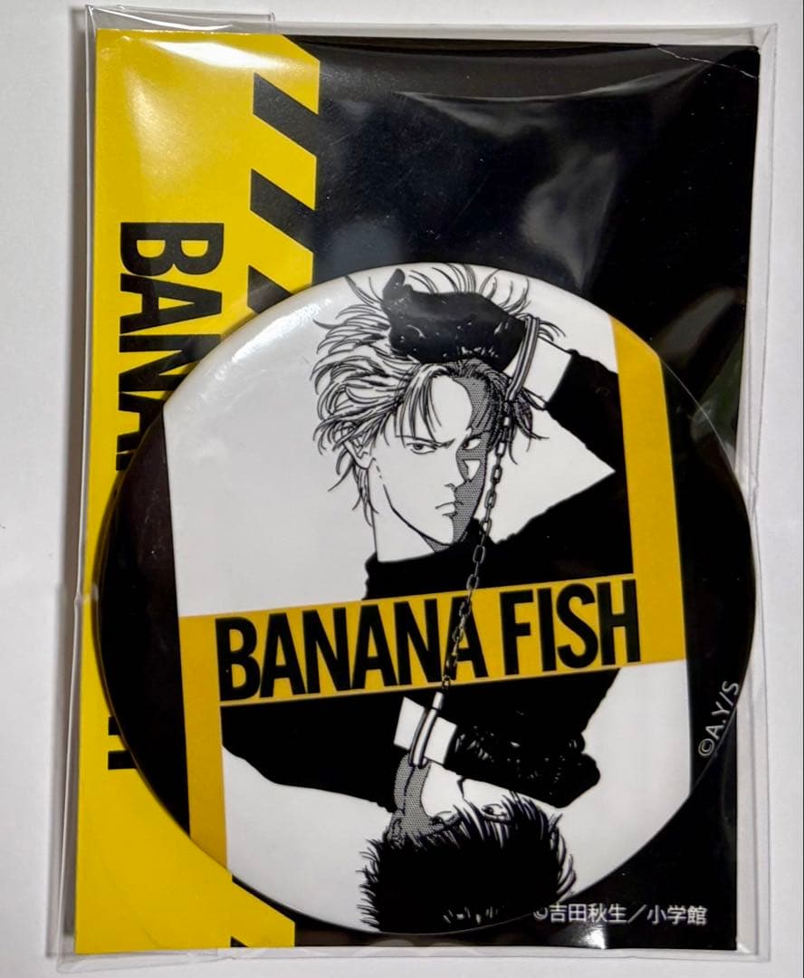 BANANA FISH アベイル　アッシュ　英二 缶バッジ BANANA FISH » BANANA FISH アッシュ・リンクス＆奥村英二 ちょこんと