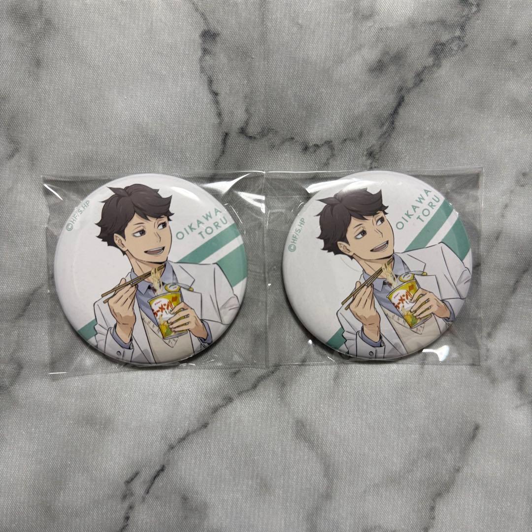 ハイキュー はふはふ ランダム缶バッジ 及川徹 - メルカリ