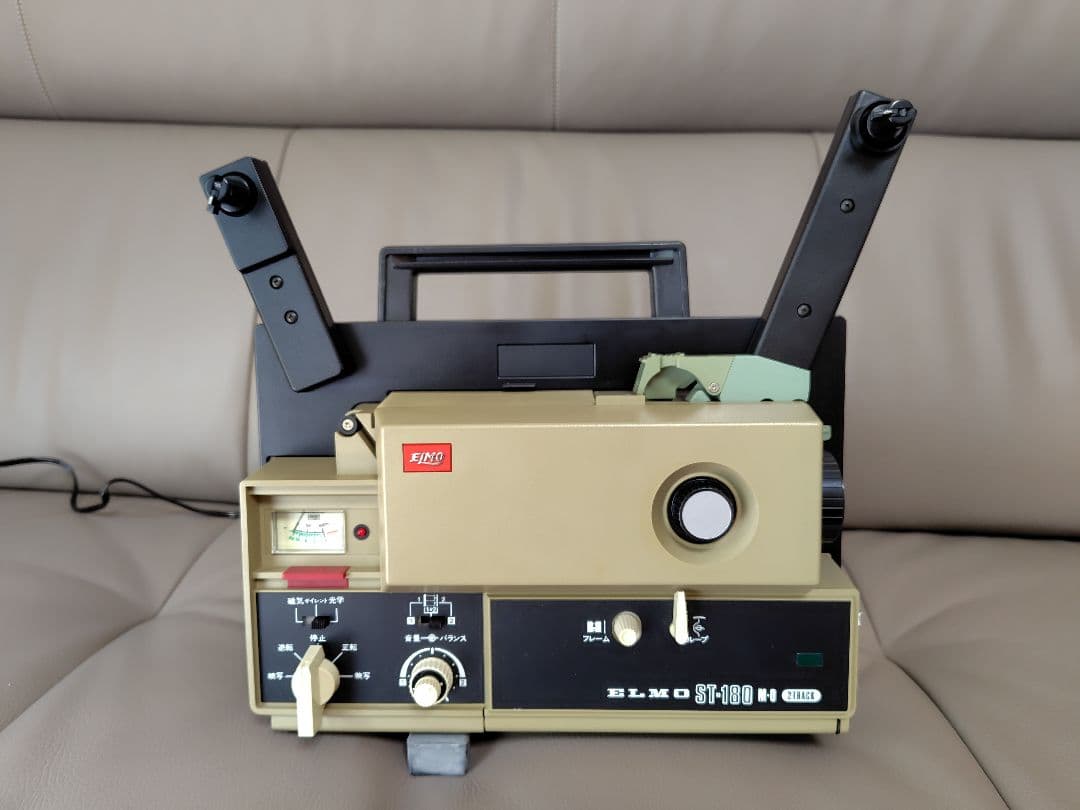 8ミリ映写機 ELMO ST-180 8mmフィルムプロジェクター - メルカリ