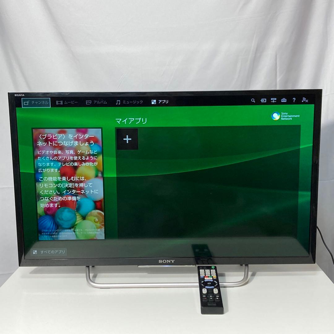 SONY】液晶テレビ 32型 KJ-32W700C ブラビア フルハイビジョン - メルカリ
