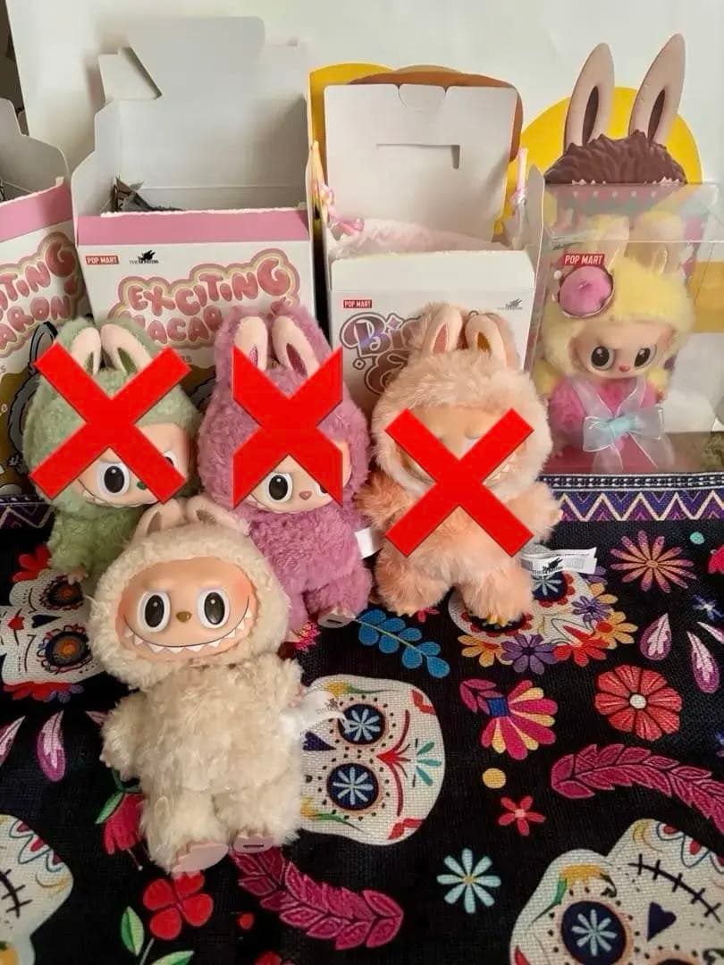 POP MART ラブブ マカロン ソイミルク、チェックメイト 2個セット