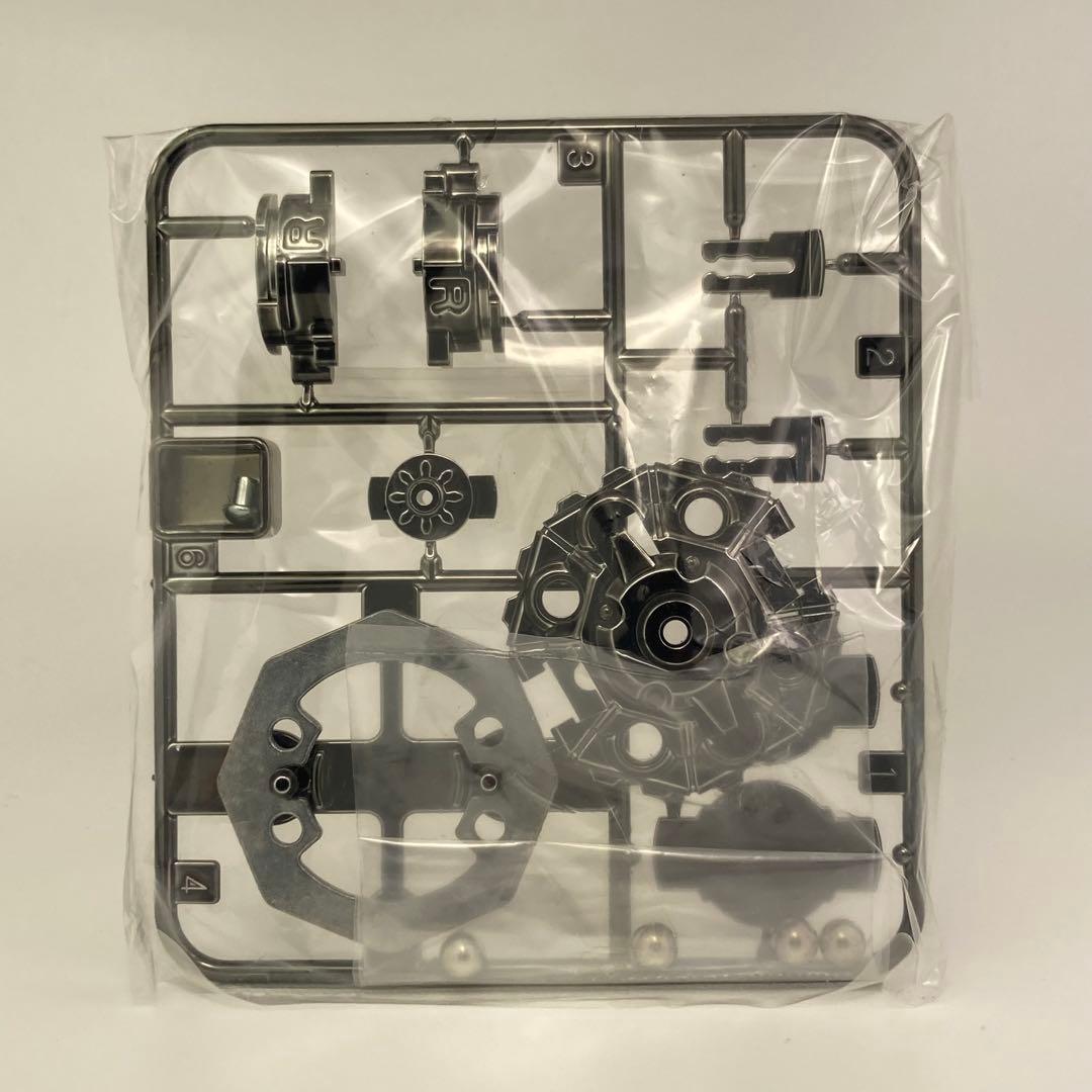 ドラシエルS パーフェクトディフェンサーVer【爆転シュート