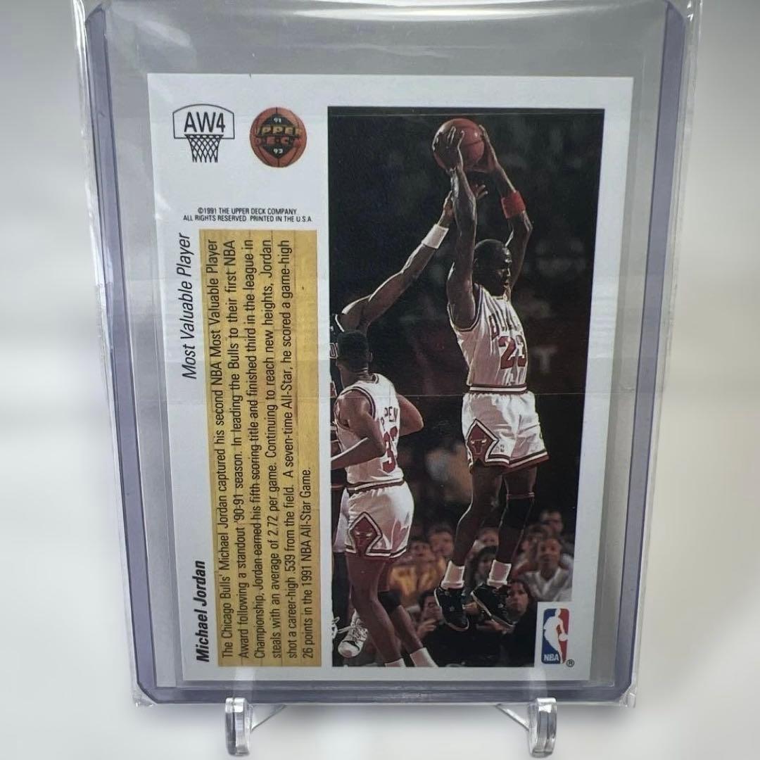 美品] NBAカード ブルズ マイケルジョーダン MVP ホログラム 23番