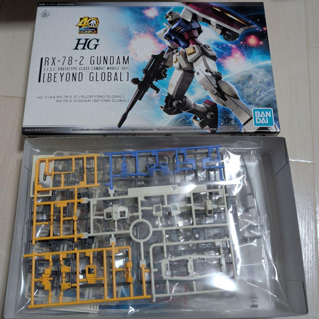 HGガンプラ ガンダム系列まとめ売り&ジム・ガードカスタム