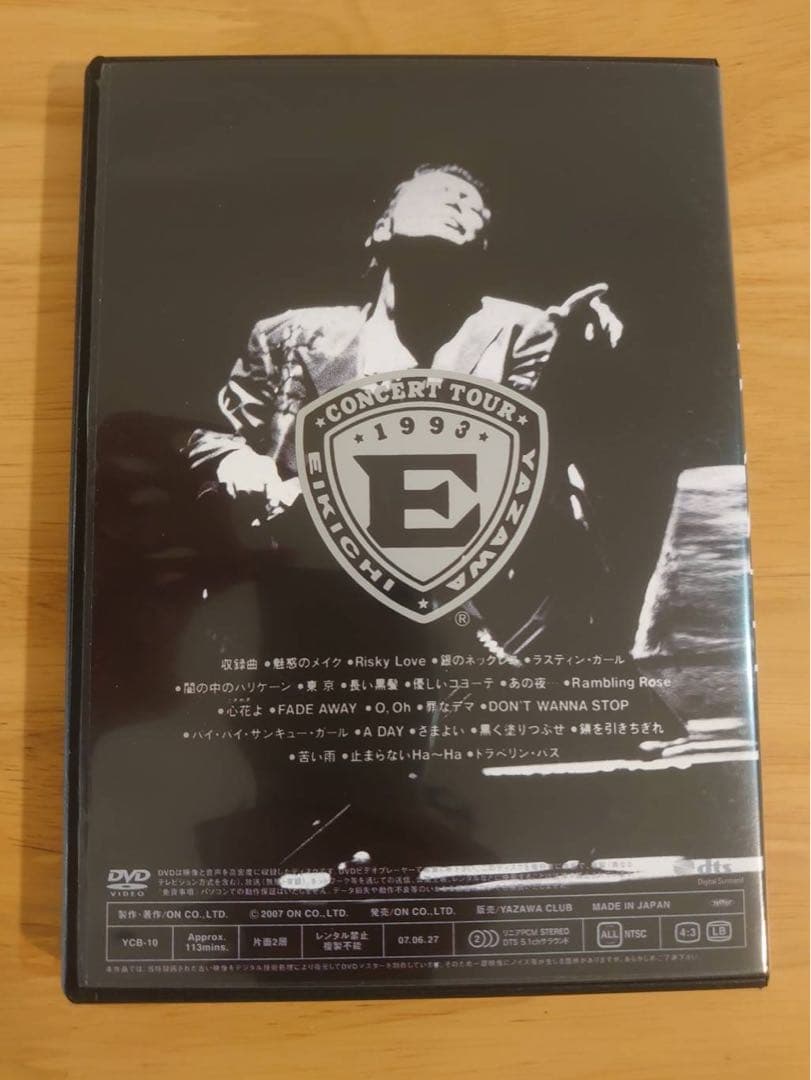 DVD 矢沢永吉/Come On! - メルカリ