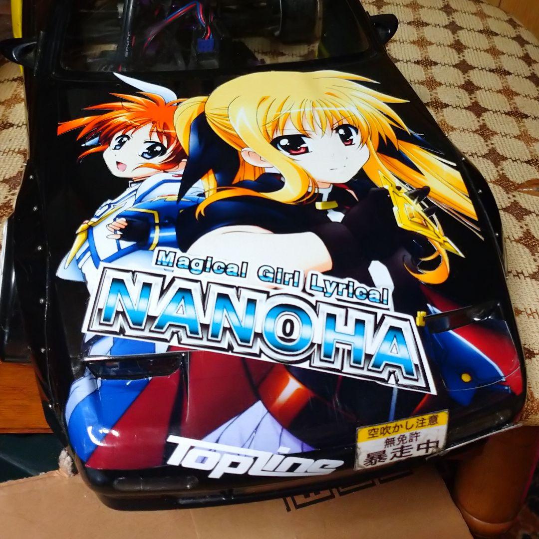 お手軽痛車ステッカーシート製作依頼ページ ラジコン ドリパケ yd-2