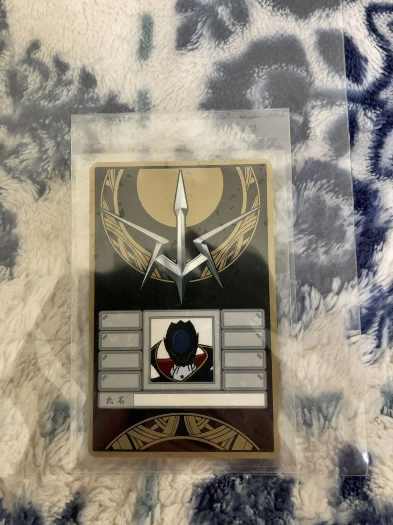 当選 コードギアス 反逆のルルーシュ 黒の騎士団 入団許可証 1000名