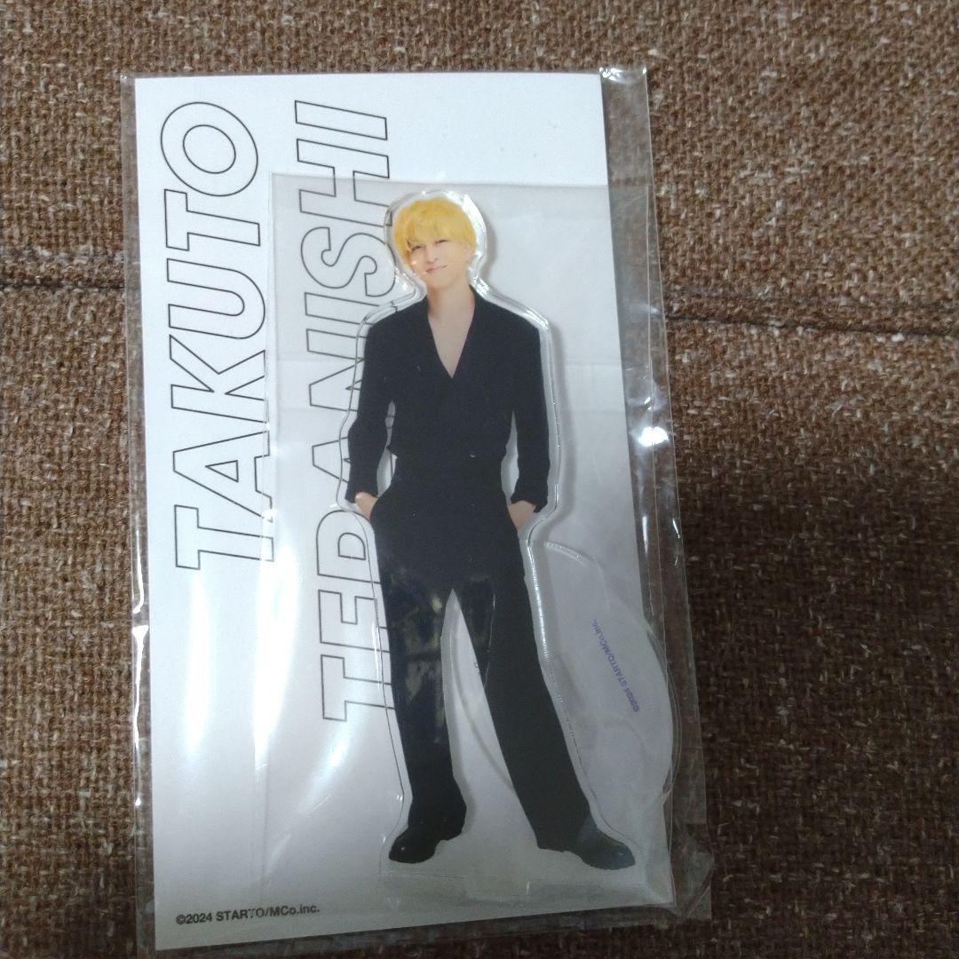 寺西拓人 アクスタ 新品未開封 - メルカリ