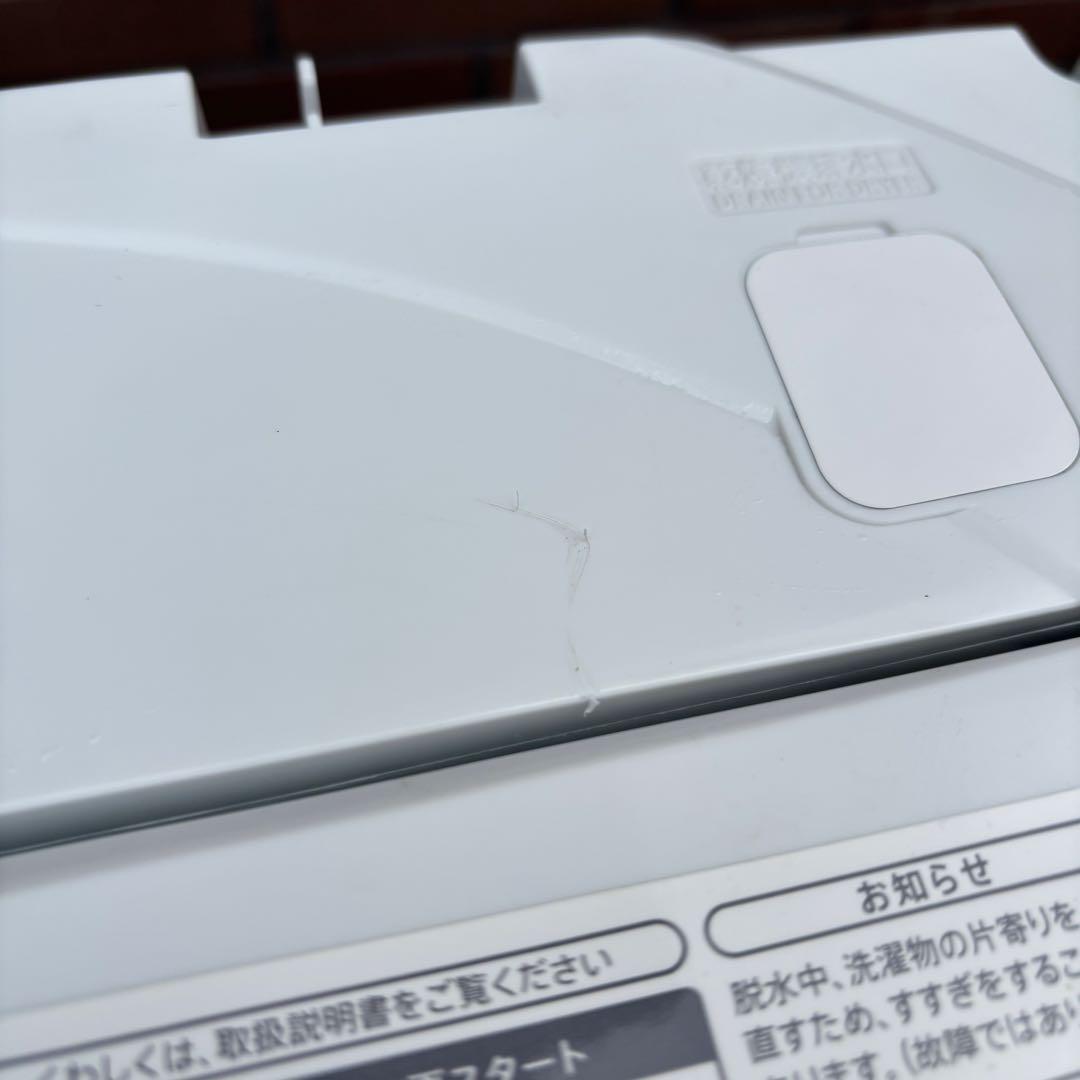 SHARP 6.0kg 全自動洗濯機 ES-G60UC-W 2019年製