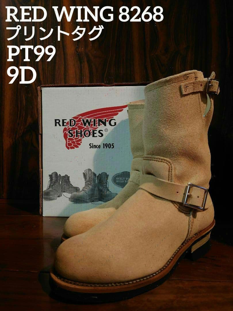 RED WING 8268 エンジニア PT99 プリントタグ - メルカリ