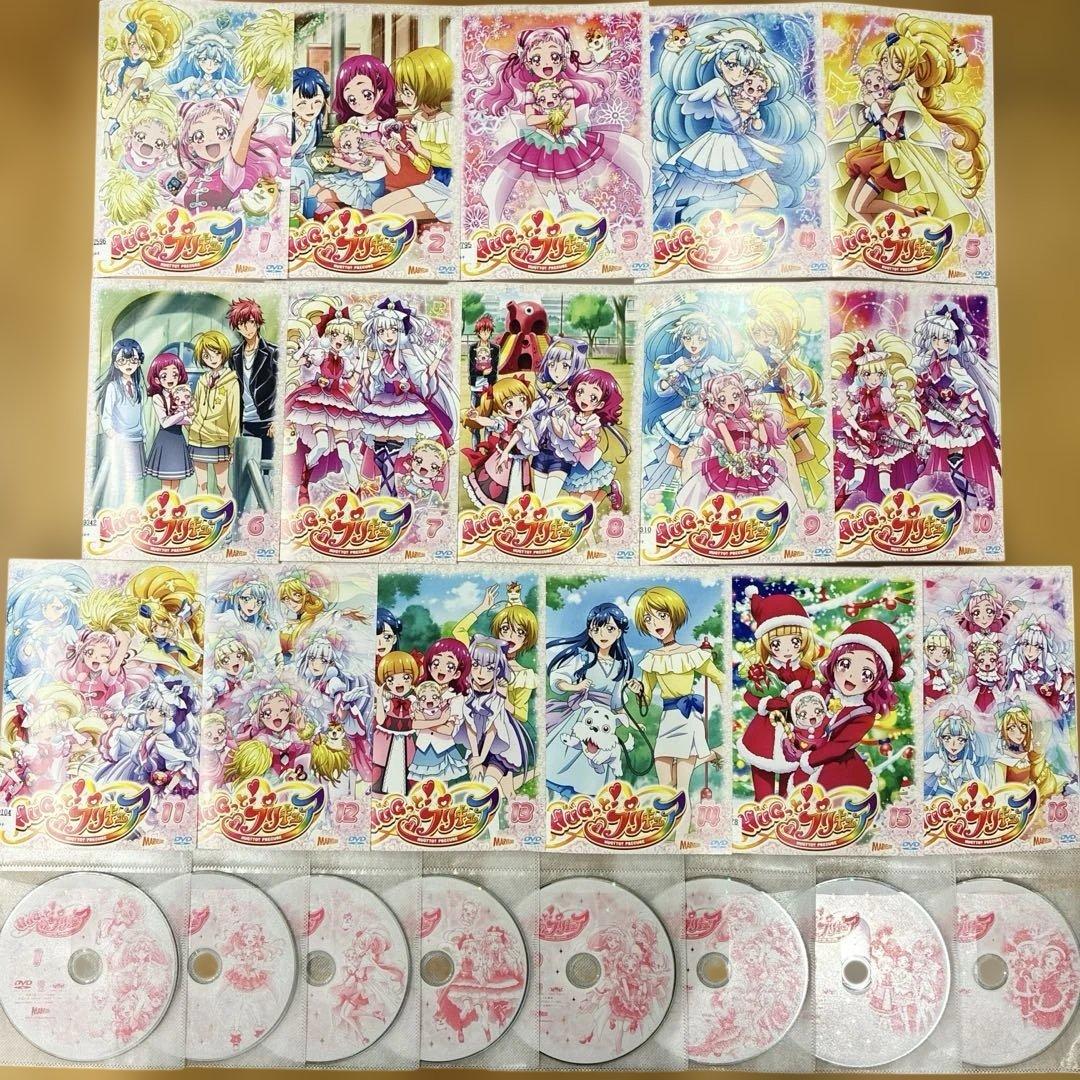 HUGっと！プリキュア 全16巻セット DVD アニメ 匿名配送 - メルカリ