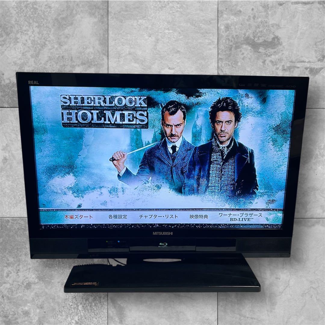 MITSUBISHI 液晶テレビ LCD-A26BHR3 26型 2012年製 - メルカリ