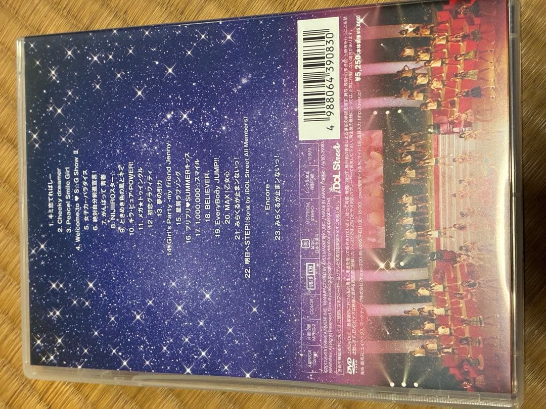 SUPER☆GiRLS 他LIVE DVDブルーレイ5本セット