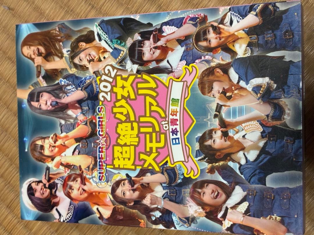SUPER☆GiRLS 他LIVE DVDブルーレイ5本セット