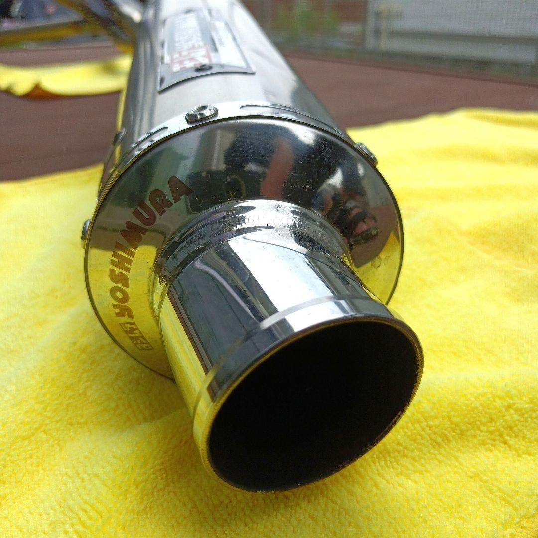 ZRX400】ヨシムラ サイクロン チタンマフラー フルエキ - メルカリ