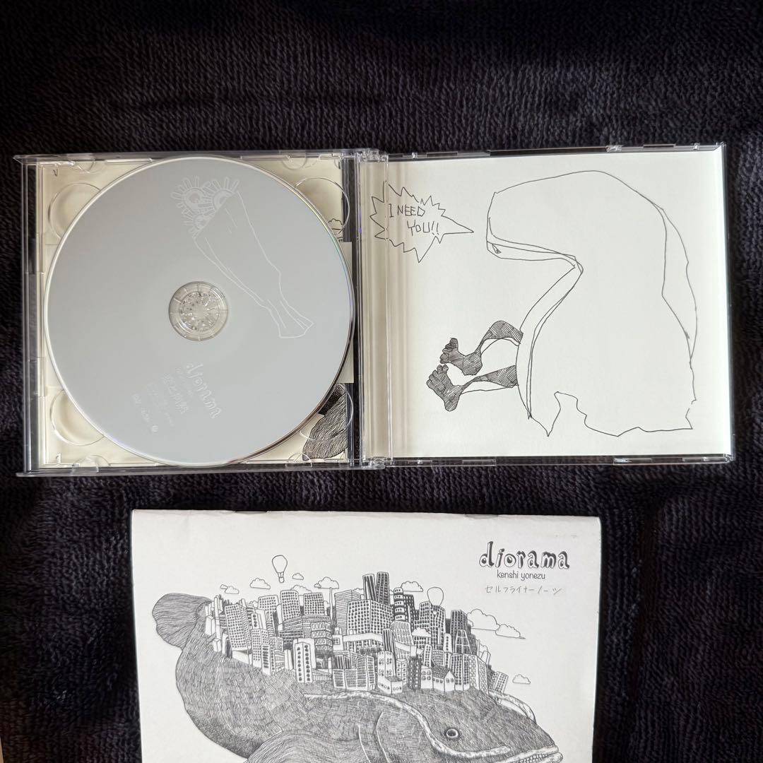 米津玄師 diorama 初回限定盤+セルフライナーノーツ - メルカリ