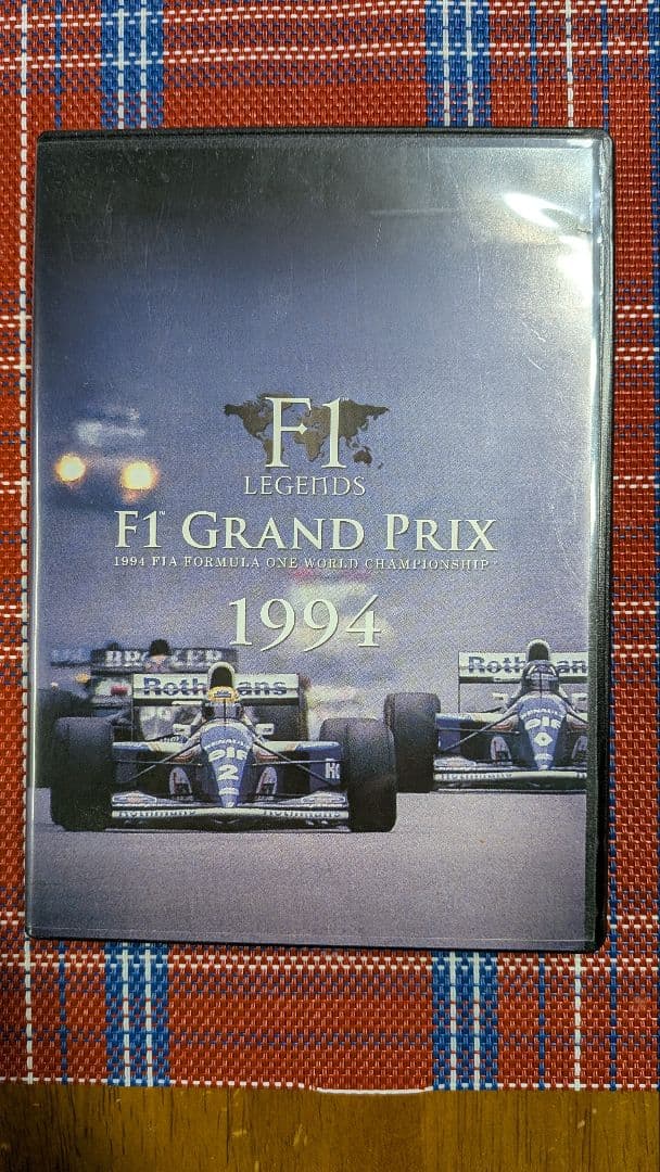 【廃盤・希少】F1 LEGENDS 1994 DVD 3枚組 セナ シューマッハ Amazon.co.jp: F1 LEGENDS F1 Grand Prix 1994 〈3枚組〉 [DVD