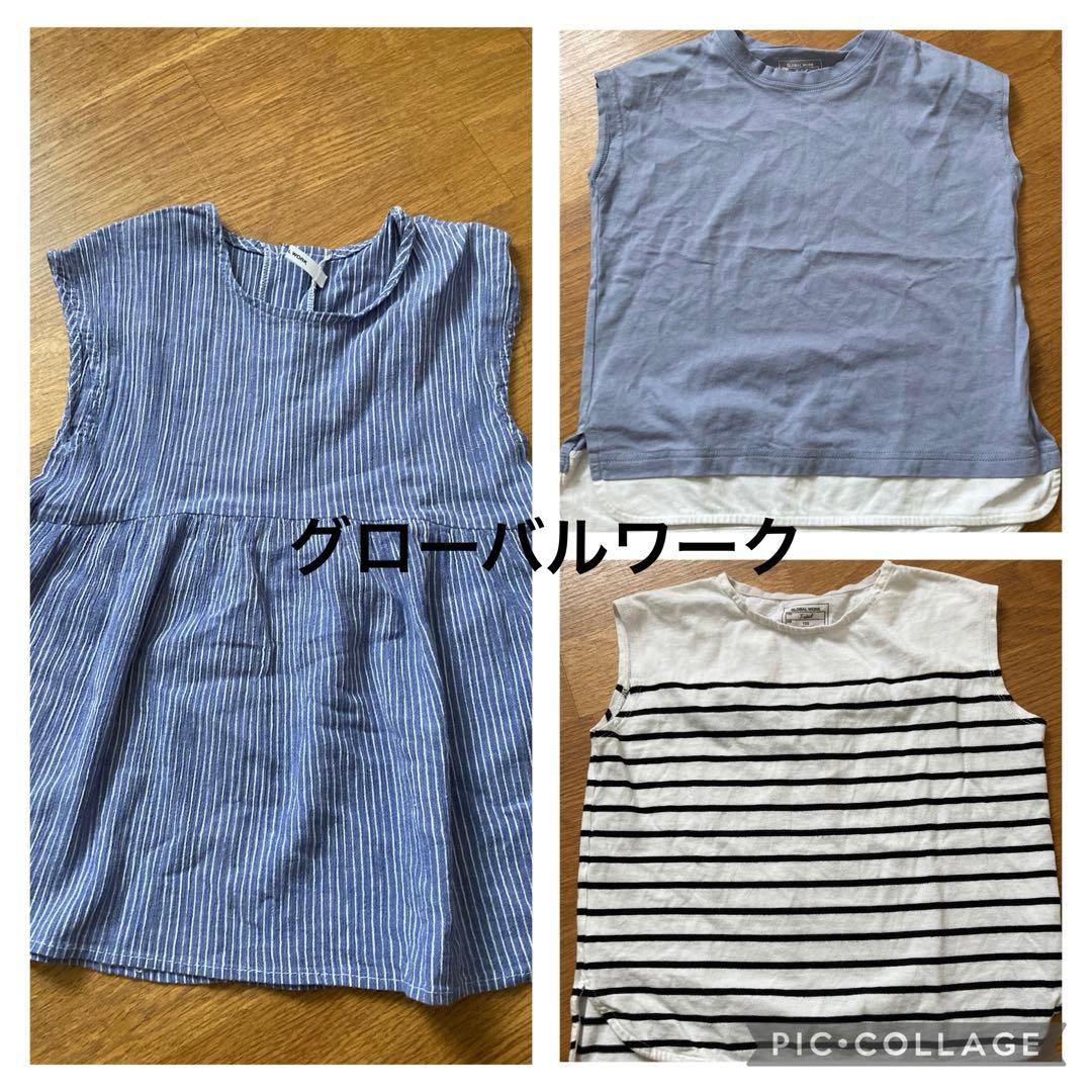 120cm まとめ売り 新品 アプレレクール プティマイン ブランシェス