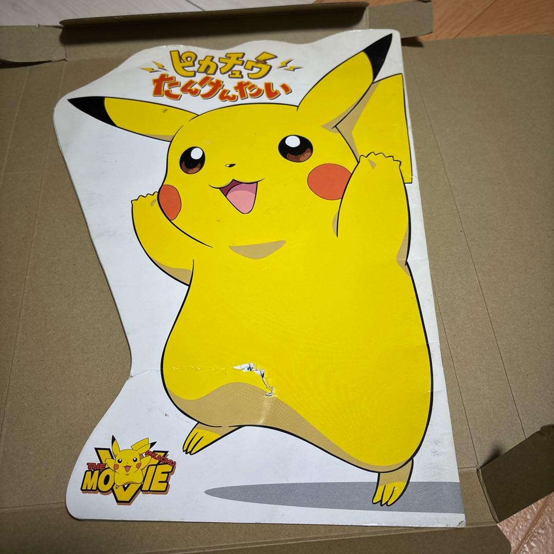 希少・限定】古代ミュウ初期エラー版 ルギアの爆誕 &ミュウツーの逆襲