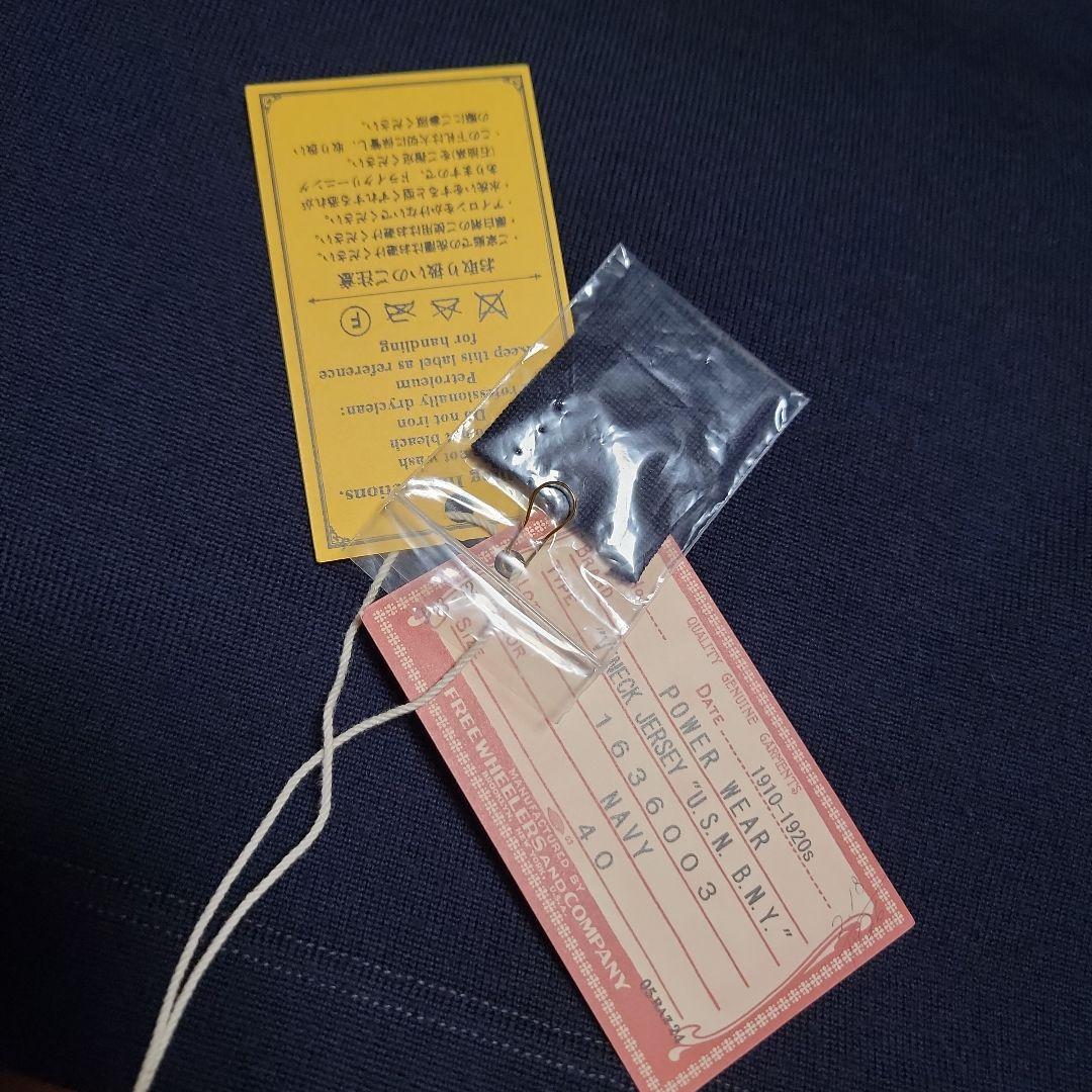 フリーホイーラーズ \"V\"NECK JERSEY \"U.S.N. B.N.Y\"