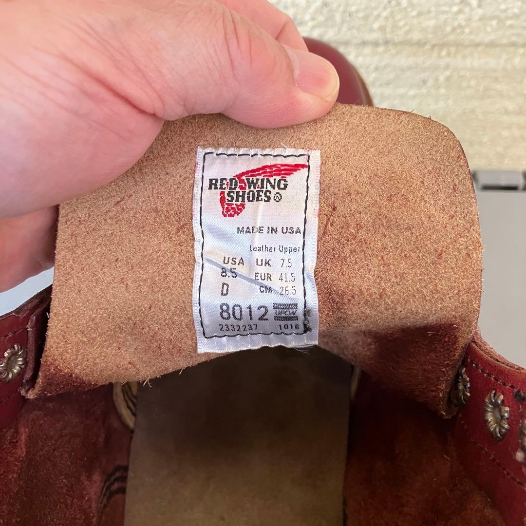 廃盤 レッドウイング 8012 BURGUNDY 26.5cm