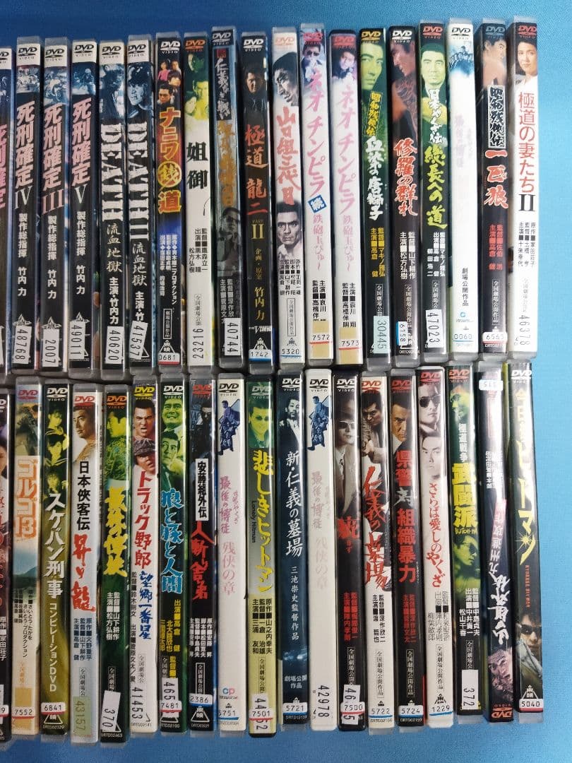 東宝 ヤクザ系 任侠 時代劇など レンタルアップDVD 56点まとめ大量
