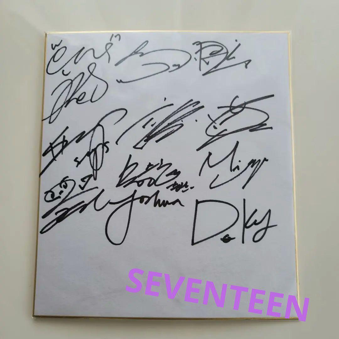 SEVENTEEN サイン 色紙 - メルカリ