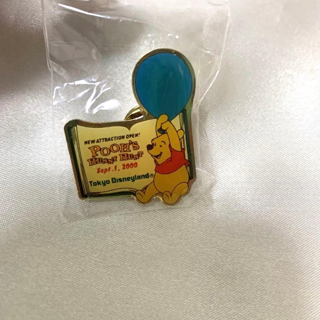 ディズニー ピンバッジ 2000年 5個セット - メルカリ