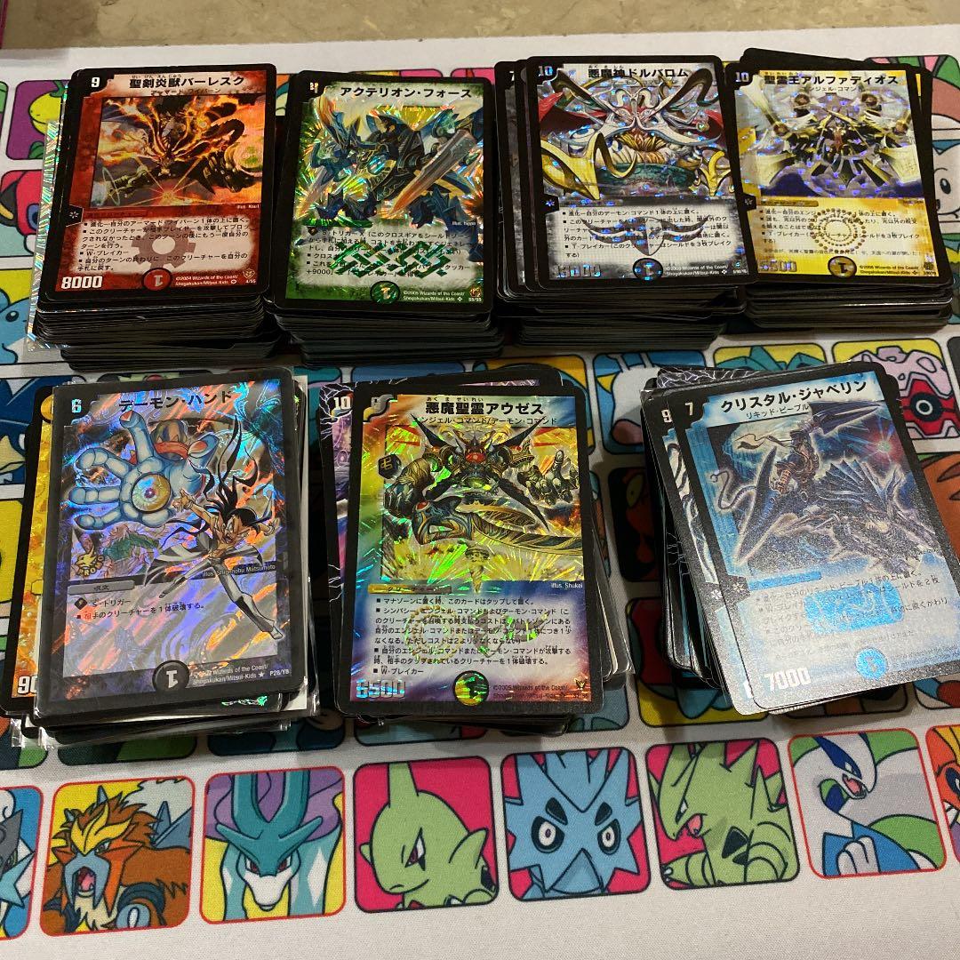 デュエル・マスターズ　引退まとめ売り デュエルマスターズ 引退 まとめ売り - メルカリ