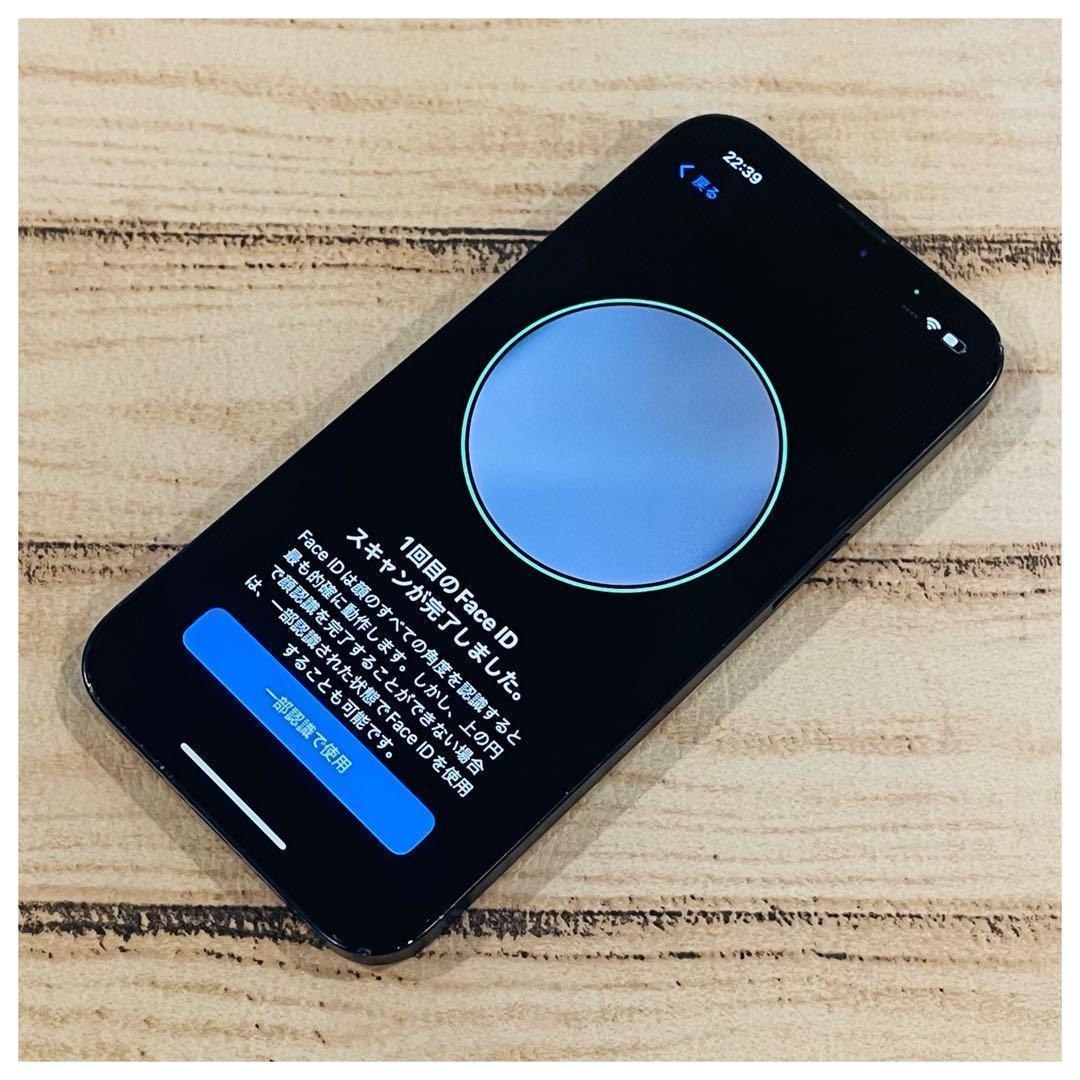 感謝祭】iPhone13 ブラック 128GB SIMフリー 本体 大人気 - メルカリ