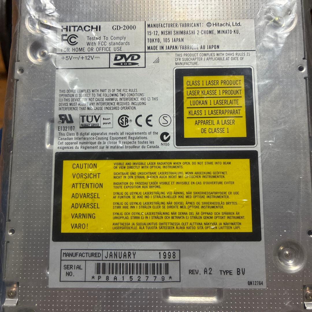 I-O DATA DVD-AB2/GVドライブセット - メルカリ