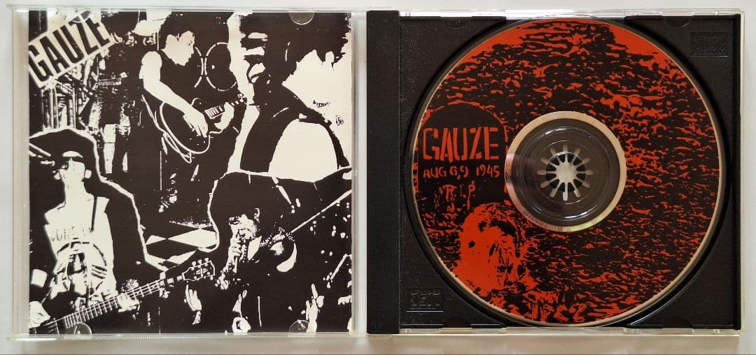 GAUZE ガーゼ ジャパコア 3枚Japanese hardcore punk - メルカリ