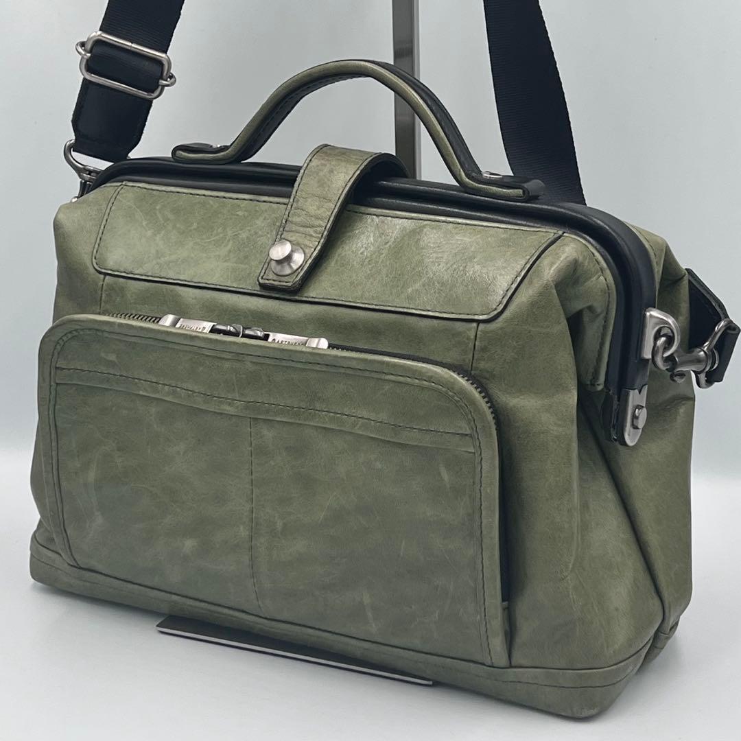 ARTPHERE 豊岡鞄 ダレスバッグ 本革 Cavallo 2way - メルカリ
