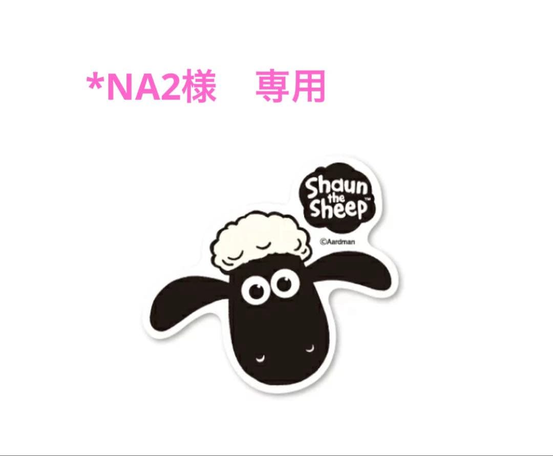 XXIO 12 H5限定色エクリュホワイト XXIO 12 XXIO12 ゼクシオ12 レディース フェアウェイウッド エクリュ