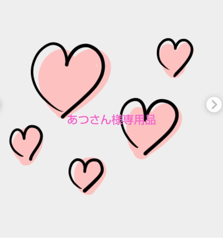 【専用品】 楽天市場】【＊送料無料（1都3県）】サンゲツ タイルカーペット DT