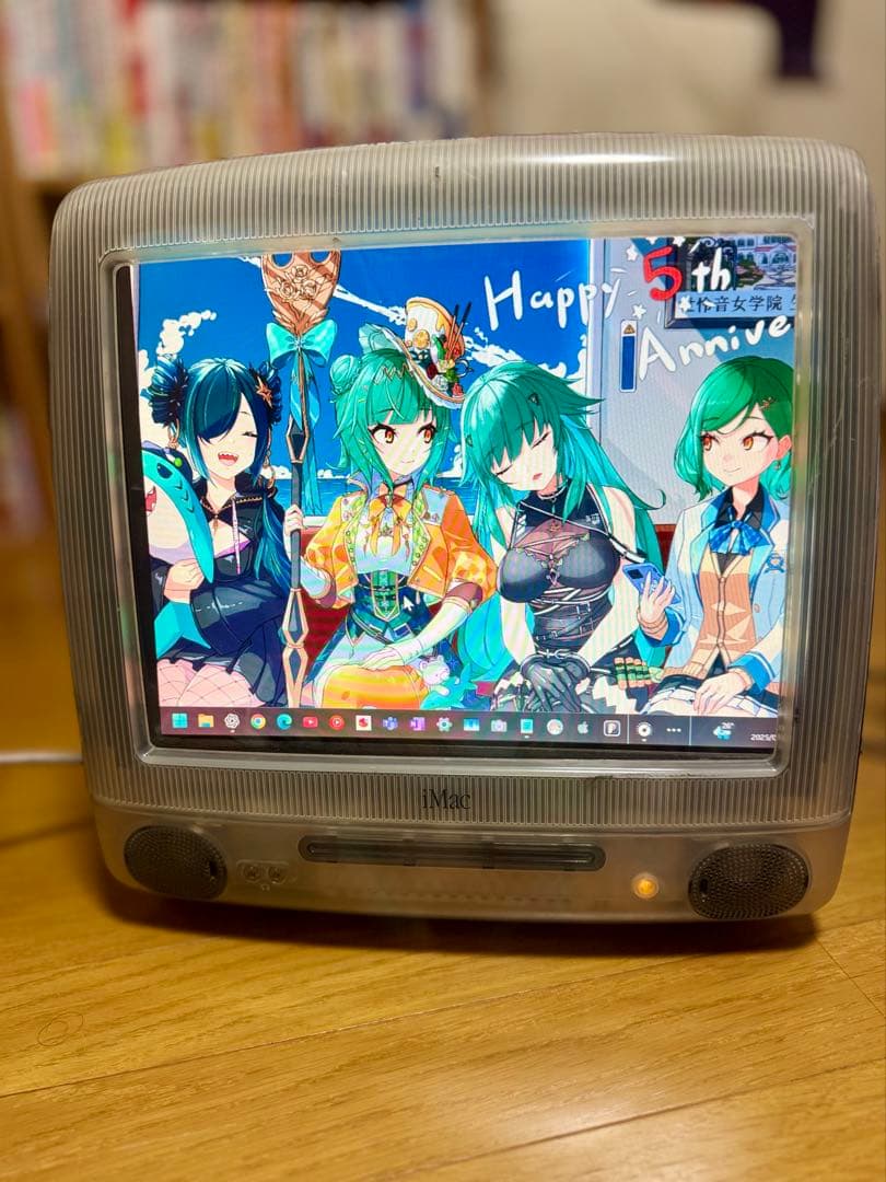 Apple iMac G3 魔改造 モニター - メルカリ