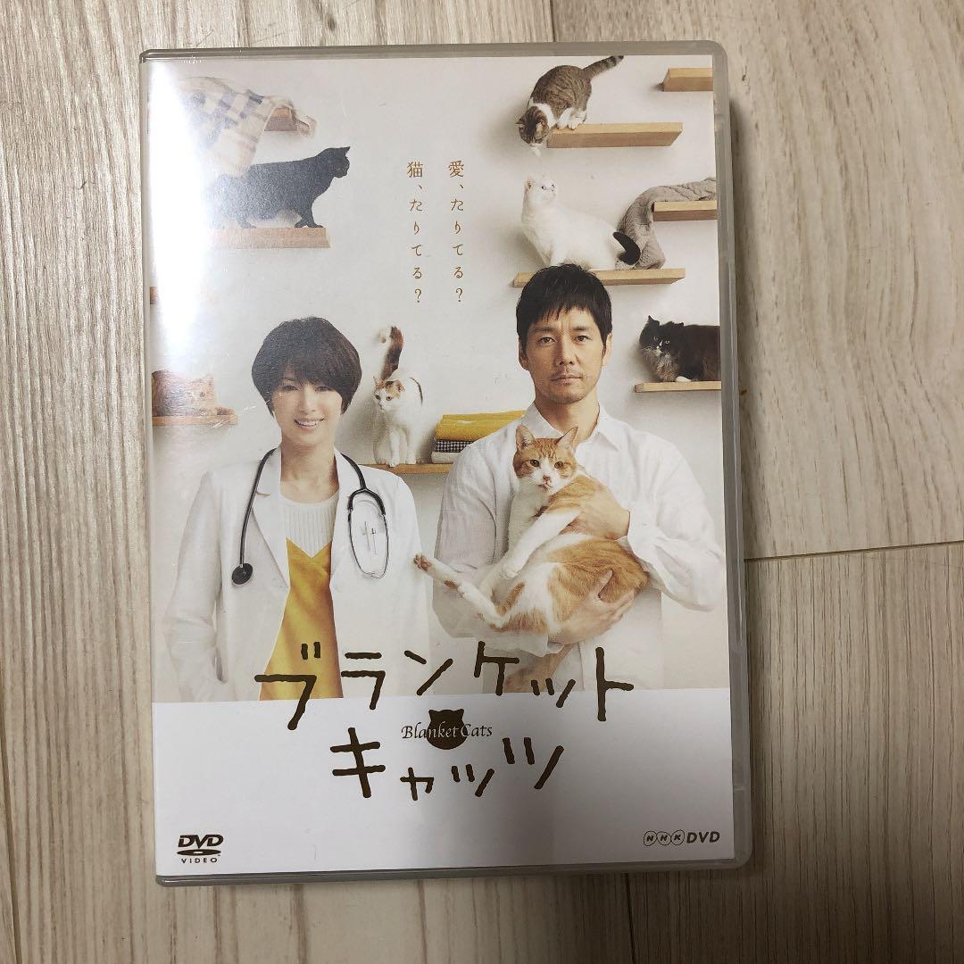 ブランケット・キャッツ DVD-BOX〈4枚組〉 - メルカリ