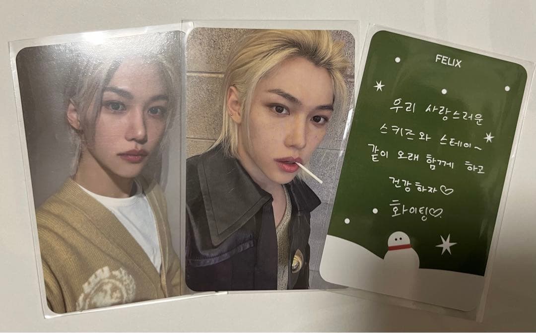 スキズ 樂-star soundwave ラキドロ 5.0 フィリックス - メルカリ