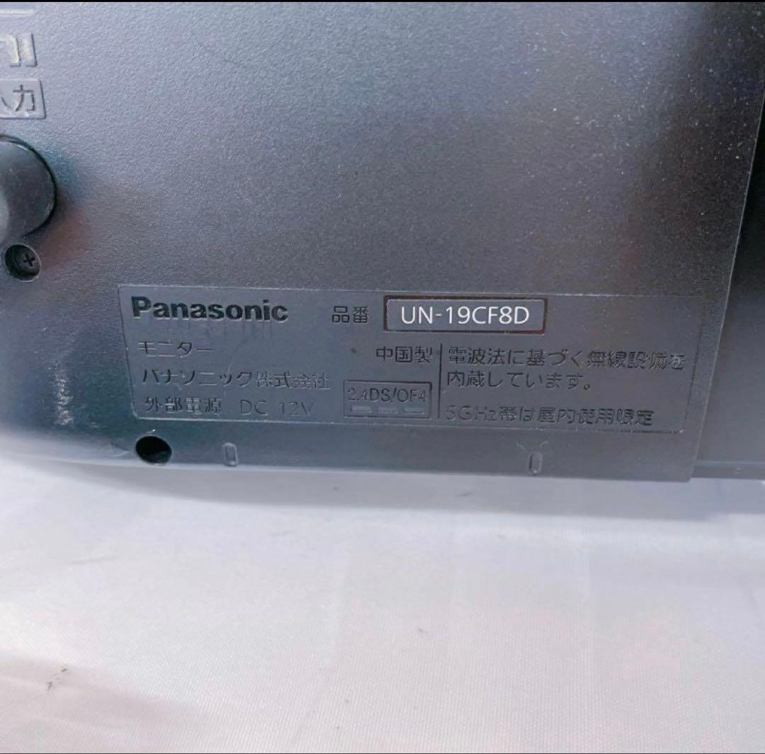 9HM16 パナソニック モニター UN-19CF8D ビエラ 2018年製 買う
