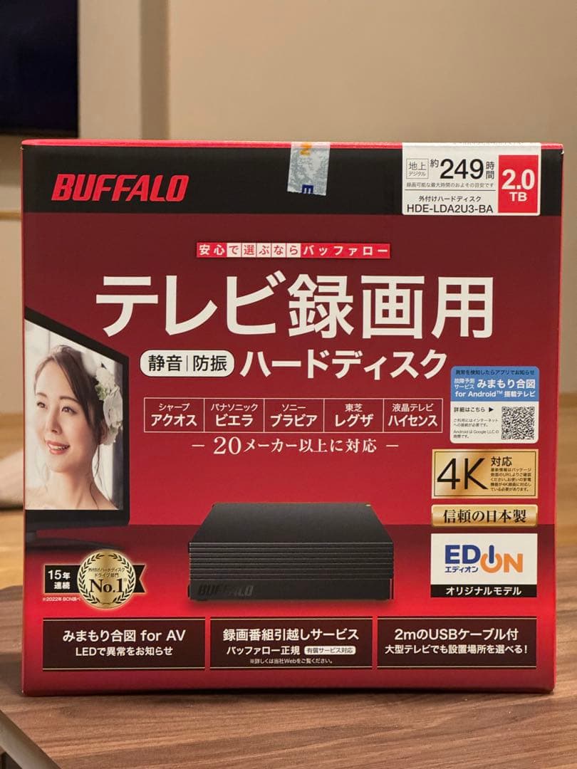 BUFFALO テレビ録画用ハードディスク2.0TB（USBケーブル以外は新品） BUFFALO 外付けハードディスク 2TB 外付け HDD 録画用外付けHDD 録画用
