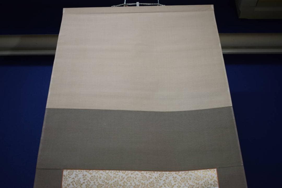 真作/浄土真宗/西本願寺/津田白印/山水人物画賛/布袋屋掛軸HJ-