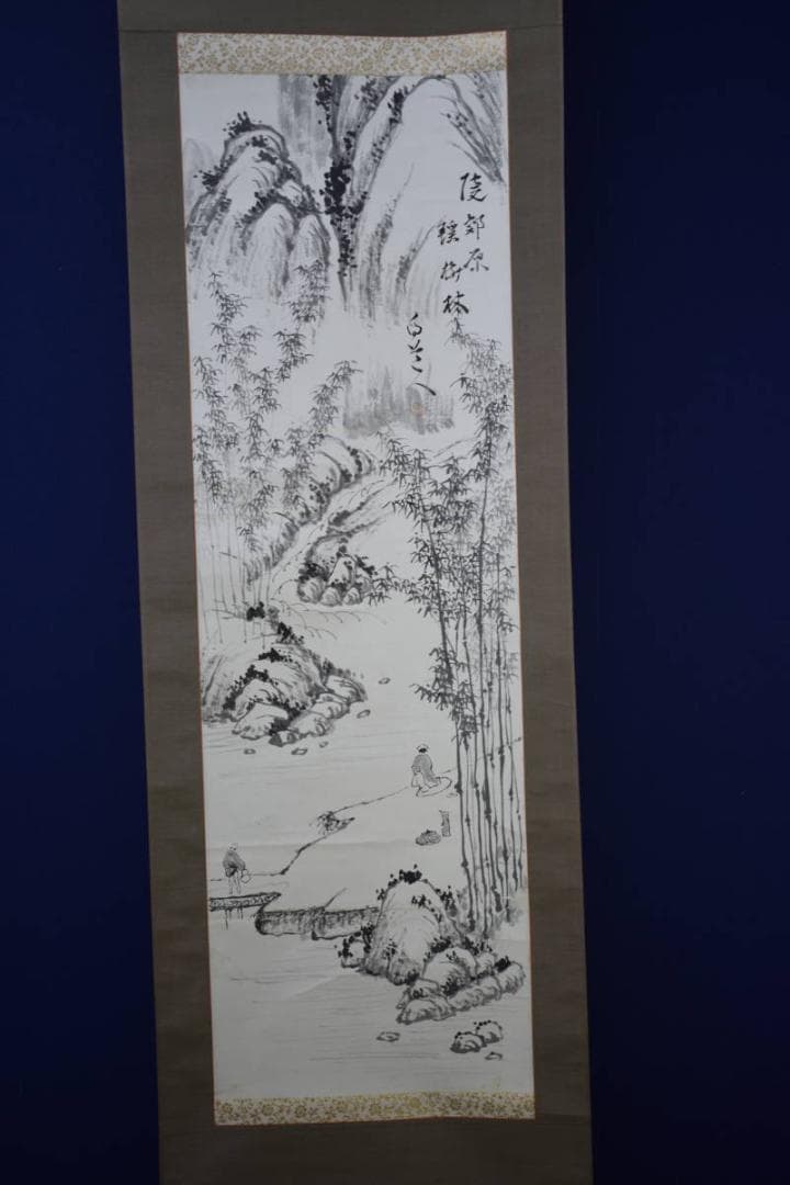 真作/浄土真宗/西本願寺/津田白印/山水人物画賛/布袋屋掛軸HJ-