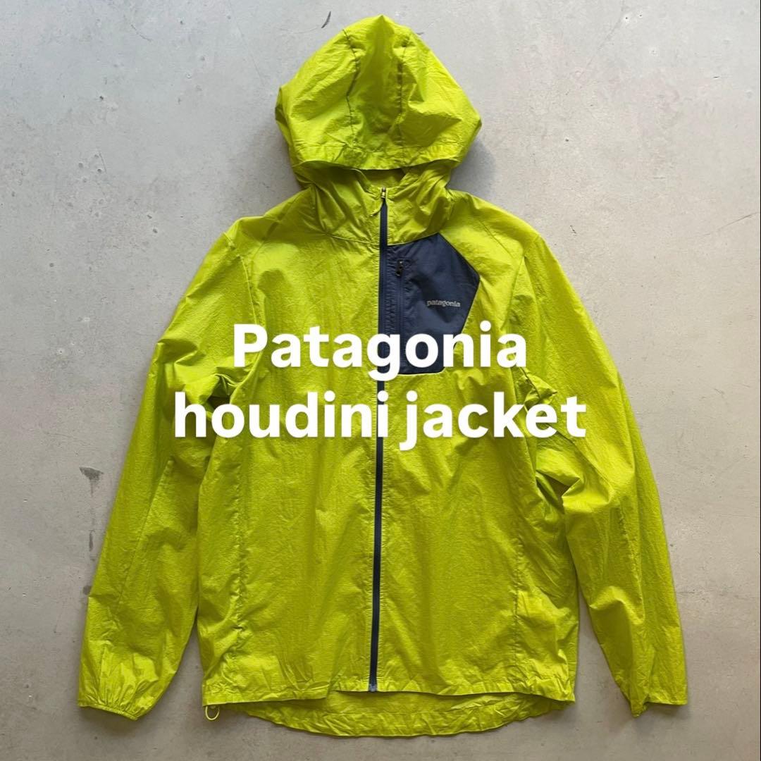 Patagonia houdini jacket フーディニジャケット Patagonia Men's Houdini® Windbreaker Jacket